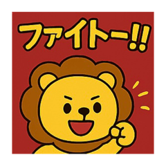 Kana_20250622132010