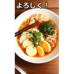 ramen collection sticker