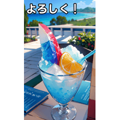 shaved ice collection
