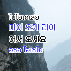 good greate 783872840805