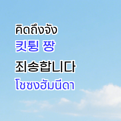 good greate 412604963941