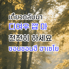 good greate 473597345659