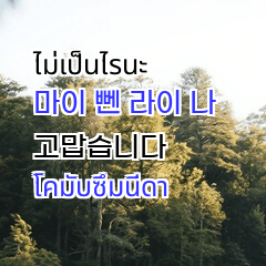 good greate 170894775523