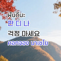 good greate 295765759693