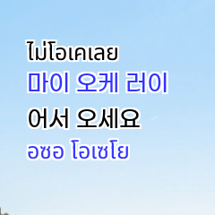 good greate 292266716892