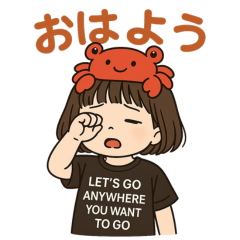 kaninoonnnanoko