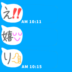 natukasi heisei hitomoji hukidasi