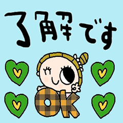 nenerin simple word sticker1950fix00