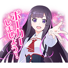 【ポーカー】m HOLD&amp;#39;EM(エムホールデム)