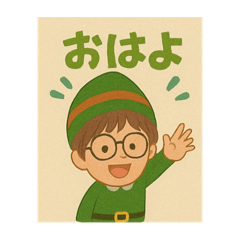 三角帽子のミーちゃん2