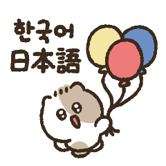 Lucky KIKI stickers2 (Korean&Japanese)