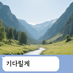 good greate 569518139515