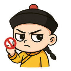 Naughty Expression - Kangxi