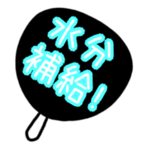 PAPER FAN POP UP Sticker