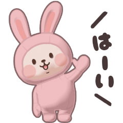 動く！ぬいぐるみうさぎ