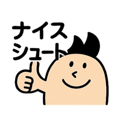 omochi_20250622225414