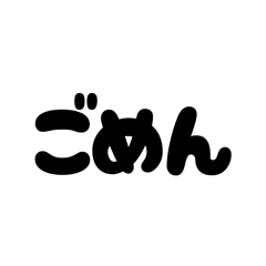 Coppepan_20250622225644