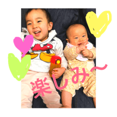 Hasegawa sisters vers.3