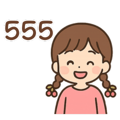 คำทักทายของสาวน้อยผมเปีย หนูน่ารักนะ