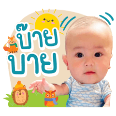 Hello my name is Leo