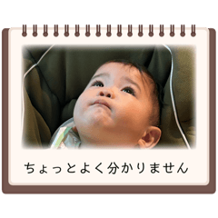 ichimama_20250622173338