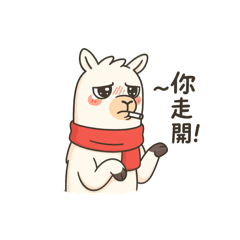 I'm Just a Llama, Not a Sweetheart