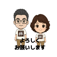 coffee shop 禅  ZEN