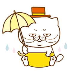 デカねこスタンプ３雨の日
