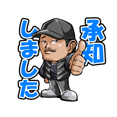 Sticker of Hundred Inc.