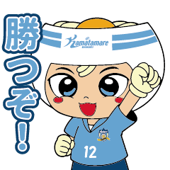 さぬぴーイラストスタンプ