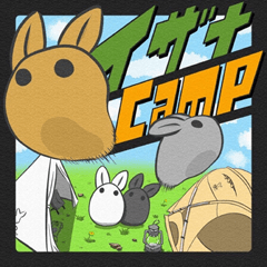 キャンプステッカー　イザナさんVer.