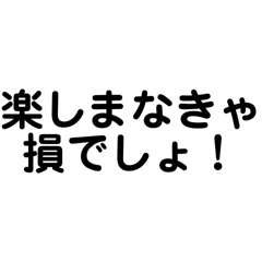 Coppepan_20250619231122