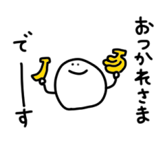 tanuchan smile sticker