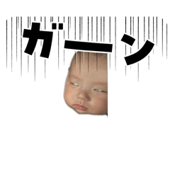 清水一家スタンプ