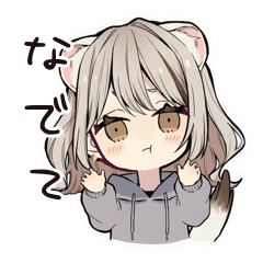 Clingy Ferret Girl's Cute Poses