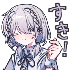 Posika Summer sticker