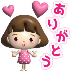 A pop-out 3D girl!