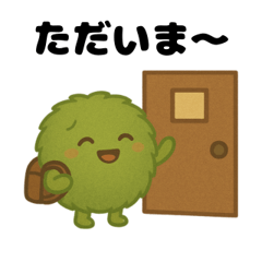 Fluffy Marimo Stickers