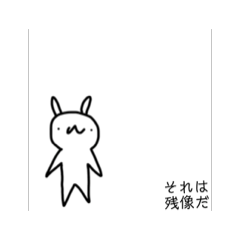 GOHAMOTI!?_20250623173612