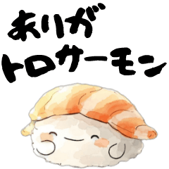 Moving pun sushi Sticker