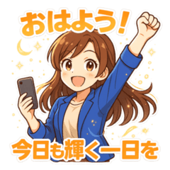 Mizuki's Heartwarming Stickers