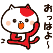 Let's go easy!Cat stamp