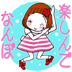 Castor bean-chan688