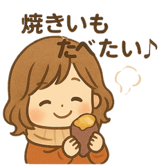 Cozy Autumn Kids Stickers