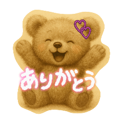 emi_20250622184140
