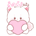 Mochi Soft Cat: Animation+Sound!