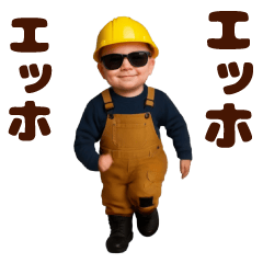 Dancing! Sunglasses Baby @Worker