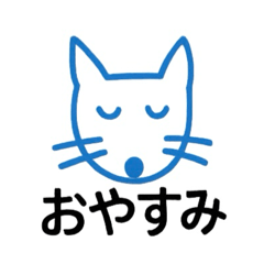 Kitsunekunnokimothi
