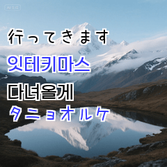 good greate 904527342825