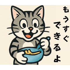 PAKAMOGOLY_20250622223224